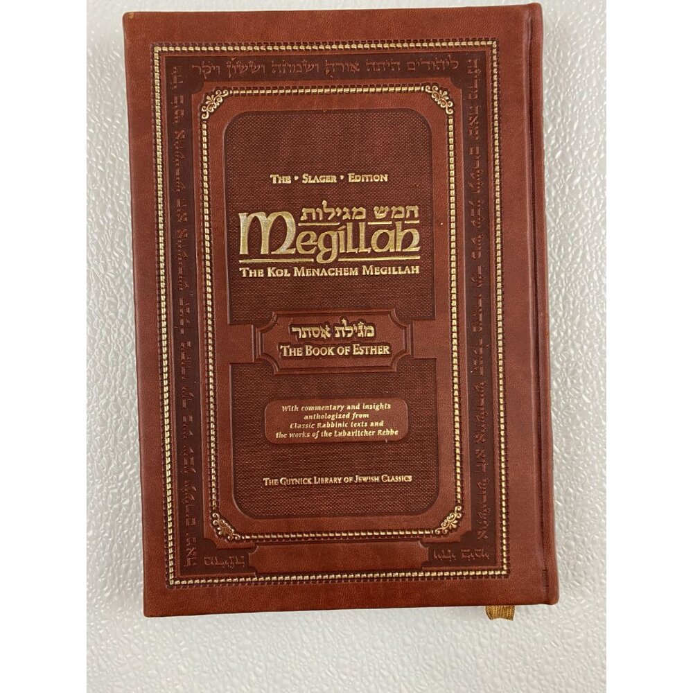 The Slager Edition Megillah The Kol Menachem Megillah Book Of Esther Bilingual - Picture 5 of 6